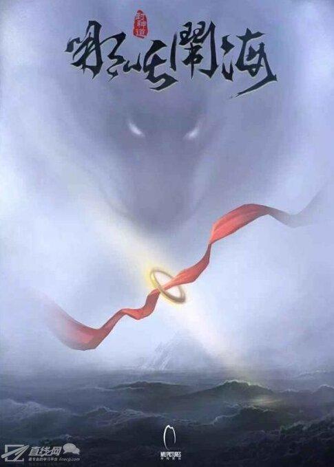 SA驾驶证怎么买高仿